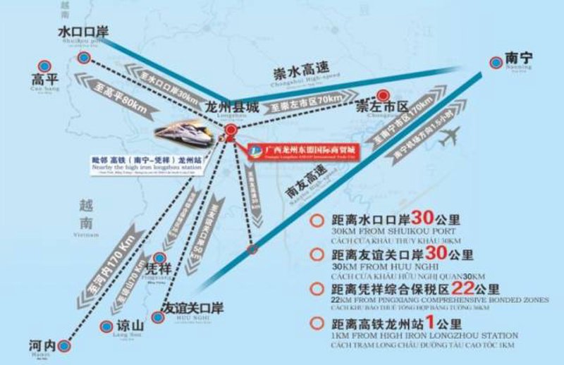 南宁批发零售新气象:市场活力与机遇并存