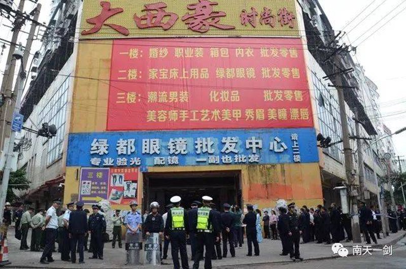南宁商贸公司的行业发展趋势
